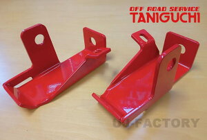 yORS ^jO`zAVbNK[h X`[ ^Cv Wj[ JB64 VG JB74 OFF ROAD SERVICE TANIGUCHI