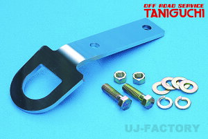 yORS ^jO`z NEWAtbN XeX Wj[ JB23 VG JB43 OFF ROAD SERVICE TANIGUCHI