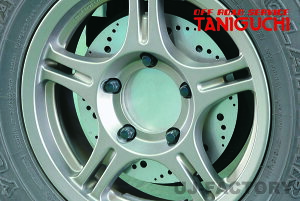 yORS ^jO`z _~[fBXNv[gJB EZbg Wj[ JB23W Ch JB33W VG JB43W OFF ROAD SERVICE TANIGUCHI