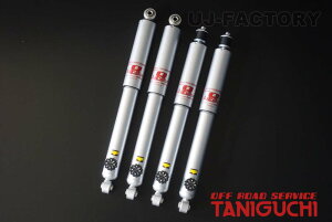 yORS ^jO`z AS8VbN I[Xe[W8iVbN tgp 1{ / Ap 1{ Wj[ JB23 Ch JB33 VG JB43 OFF ROAD SERVICE TANIGUCHI