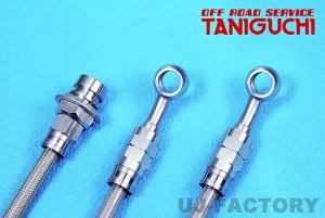 yORS ^jO`z etXebVu[Lz[X 3{Zbg Wj[ JA12E22p TANIGUCHI