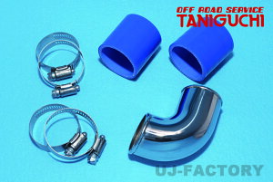 yORS ^jO`z XbgpCsOLbg XYL Wj[ JB23 4`10^p OFF ROAD SERVICE TANIGUCHI