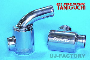 yORS ^jO`z t@lXbg`o[igCtH[XJpj[jWj[ JB23 1`3^p OFF ROAD SERVICE TANIGUCHI