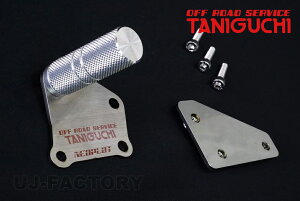 yORS ^jO`zSOLVE tbgXgo[ MT Wj[ JB23 JB33 JB43 ROAD SERVICE TANIGUCHI Vo[ bh u[