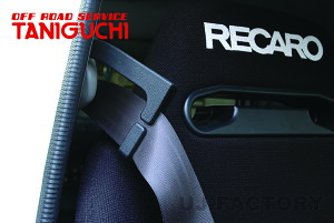 yORS ^jO`z V[gxgT|[^[ 炭炭N ^]ȗp Wj[ JB23 JB33 JB43 OFF ROAD SERVICE TANIGUCHI