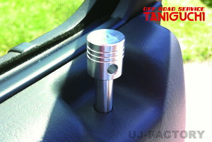 yORS ^jO`z A~hAbNmu Wj[ JB23W Ch JB33 VG JB43W OFF ROAD SERVICE TANIGUCHI