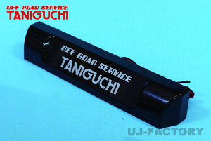 yORS ^jO`zLEDCZXv 12V Wj[ ėp ubN OFF ROAD SERVICE TANIGUCHI
