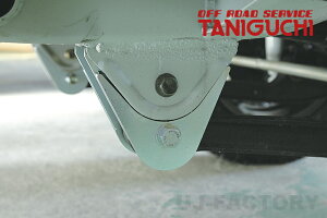 yORS ^jO`z[fBOA[_EuPbgiXvO[hj Wj[ JB23p OFF ROAD SERVICE TANIGUCHI