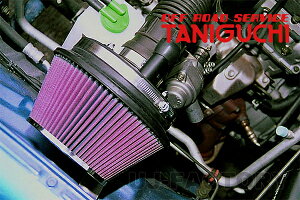 【ORS タニグチ】 パワーエアクリーナー スズキ ジムニー JB23 1〜3型用 / 4〜10型用 OFF ROAD SERVICE TANIGUCHI (旧K&N)