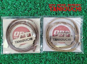 yORS ^jO`z Wj[ Ebh`[ CguE / _[NuE OFF ROAD SERVICE TANIGUCHI