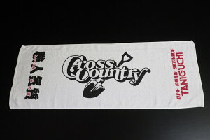 yORS ^jO`z^jO` NXJg[ CrossCountry ^I Wj[ ėp OFF ROAD SERVICE TANIGUCHI