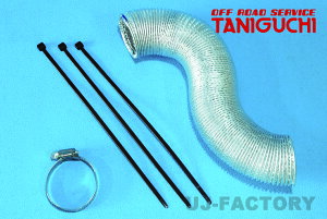yORS ^jO`zJA11p A~_NgZbg Б Wj[ JA11 OFF ROAD SERVICE TANIGUCHI