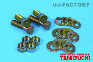 yORS ^jO`z sgtbNp{g Wj[ SJ30 / SJ40 / JA71 / JA11 / JB23 OFF ROAD SERVICE TANIGUCHI