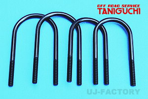 yORS ^jO`zOU{g 1 Wj[ SJ10p tg / tgE/A OFF ROAD SERVICE TANIGUCHI