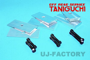 yORS ^jO`z LX^[EGbW 3x 2Zbg Wj[ SJ30 JA71 JA11 OFF ROAD SERVICE TANIGUCHI