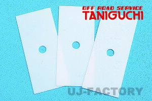 yORS ^jO`z[tpC^[[t 1 Wj[ SJ30 JA71 JA11 OFF ROAD SERVICE TANIGUCHI