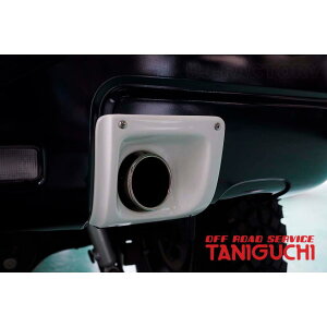 yORS ^jO`zop[p NCGbgtx[ Wj[ JB23p OFF ROAD SERVICE TANIGUCHI