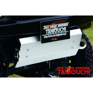 yORS ^jO`zFRPX^CbVop[pXLbhv[g Wj[ JB23 OFF ROAD SERVICE TANIGUCHI