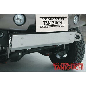 yORS ^jO`zXeXXLbhv[g (Xe[t/v[gPi) Wj[ JB23 OFF ROAD SERVICE TANIGUCHI