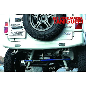 yORS ^jO`z FRPAop[ Xg[g^Cv Wj[ JB23p QR[gdグ OFF ROAD SERVICE TANIGUCHI