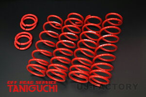 yORS ^jO`z \uLOB ATHLETEiAX[gjRC Wj[ JB23W JB33W OFF ROAD SERVICE TANIGUCHI