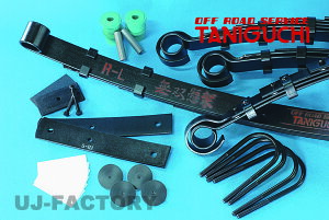 yORS ^jO`z RyeBV[tuoˁv Wj[ SJ30 OE / JA11 / JA71 OFF ROAD SERVICE TANIGUCHI