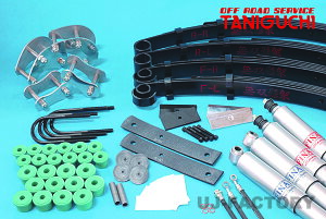 yORS ^jO`z o E-spec X^rȂԗpZbg X`[VbN Wj[ SJ30 OE / JA11 / JA71 OFF ROAD SERVICE TANIGUCHI