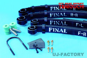 yORS ^jO`z t@Ci[t Wj[ JA71 / JA11 o OFF ROAD SERVICE TANIGUCHI