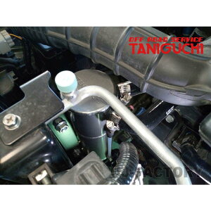 yORS ^jO`zICZp[^[^N Wj[ JB74p ROAD SERVICE TANIGUCHI