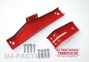 yORS ^jO`zgXt@[⋭Xe[ Wj[ JB23 Ch JB33 VG JB43 OFF ROAD SERVICE TANIGUCHI