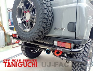 yORS ^jO`zIt[hAop[ Wj[ JB64 VG JB74 OFF ROAD SERVICE TANIGUCHI QR[gdグ