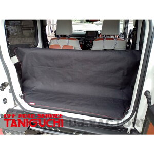 yORS ^jO`ztQbWJo[ Wj[ JB64 (XCEXLO[h) VG JB74 OFF ROAD SERVICE TANIGUCHI