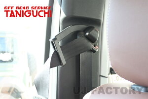 yORS ^jO`z V[gxgT|[^[ 炭炭N ^]ȗp Wj[ JB64 VG JB74 m}h JC74 OFF ROAD SERVICE TANIGUCHI