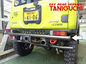 yORS ^jO`zqb`tAop[ Wj[ JB64 VG JB74 OFF ROAD SERVICE TANIGUCHI