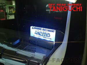 yORS ^jO`z [jOC~XLi XYL Wj[ JB64 VG JB74 m}h JC74 OFF ROAD SERVICE TANIGUCHI