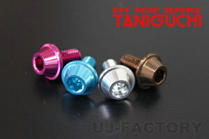 yORS ^jO`zCeALbv{g Wj[ JB64 VG JB74p ROAD SERVICE TANIGUCHI Vo[ bh u[ uY