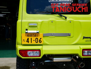 yORS ^jO`zio[ړLbg bLLEDCZXvset Wj[ JB64 VG JB74 OFF ROAD SERVICE TANIGUCHI