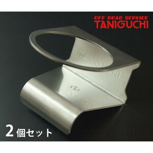 yORS ^jO`z XeX AVX^gObvphNz_[ 2Zbg Wj[ JA71-3^`4^ JA11 OFF ROAD SERVICE TANIGUCHI