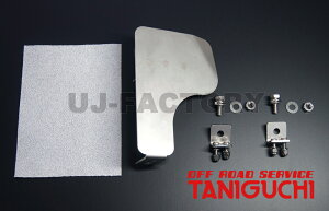 yORS ^jO`zSOLVE ANZy_ Wj[ JA71 JA11 JA12 JA22 OFF ROAD SERVICE TANIGUCHI Vo[ bh