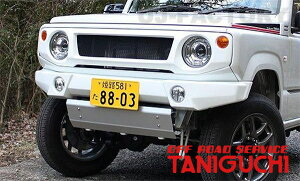 yORS ^jO`zA~ XLbhv[g Vo[ Wj[ JB64 VG JB74 OFF ROAD SERVICE TANIGUCHI