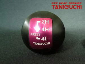 yORS ^jO`zEhgXt@[mu Vo[/bh 1 Wj[ JB64W VG JB74W OFF ROAD SERVICE TANIGUCHI