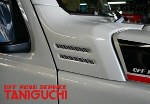 y|Xg֖/ORS ^jO`z bV_NgV[g TCh E4Zbg Wj[ JB64W VG JB74W OFF ROAD SERVICE TANIGUCHI