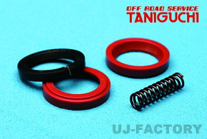 yORS ^jO`zVtgyALbgiA[lXgj Wj[ SJ30`JA71-163893p / JA71-163894`JA11E12E22p ROAD SERVICE TANIGUCHI