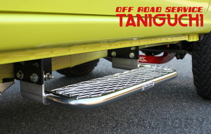 yORS ^jO`z2iTChXebv E(^]ȑ)pE(ȑ)p XeX Wj[ JB64 OFF ROAD SERVICE TANIGUCHI