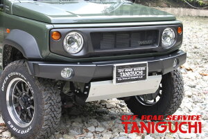yORS ^jO`zFRPtgop[ Wj[ VG JB74 OFF ROAD SERVICE TANIGUCHI QR[gdグ