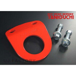 yORS ^jO`z tbN XLbhv[gp X`[ Б1 Wj[ JB64W VG JB74W OFF ROAD SERVICE TANIGUCHI