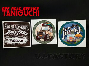 yORS ^jO`z RXebJ[/ftHWj[/LvWj[ Wj[ OFF ROAD SERVICE TANIGUCHI