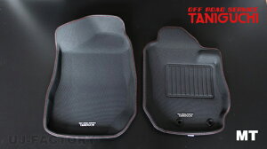 y[IORS ^jO`z ̃o[}bg tg Wj[ JB64 VG JB74 JC74 MTp OFF ROAD SERVICE TANIGUCHI bhXeb` tA}bg@yΉ