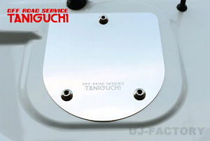 y|Xg֖z ORS ^jO` XyA^Cv[g XYL Wj[ JB23W JB33W JB43W XeX OFF ROAD SERVICE TANIGUCHI