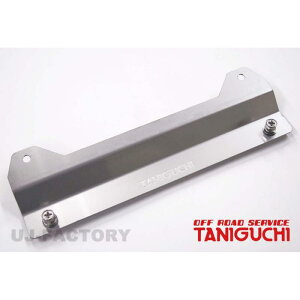 yORS ^jO`z tgp Abvio[Xe[III ėp Wj[ OFF ROAD SERVICE TANIGUCHI